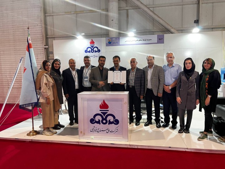 پانزدهمین دوره نمایشگاه مشهدپلاست برگزار شد