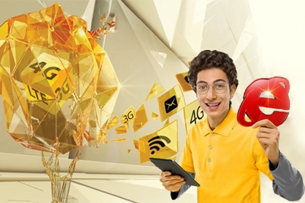 ایرانسل شفاف‌سازی کرد/ استفاده از VPN تغییری در بسته اینترنت ایجاد نمی‌کند + عکس