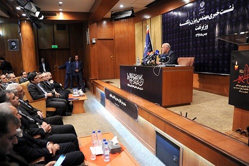 Iran Recoverable Oil Reserves at 160bn Barrels