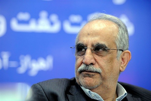 Issuance of Fixed-Rate Bonds on Feb 2