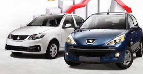 خروج خودرو از شمول قیمت‌گذاری دستوری ، بزودی