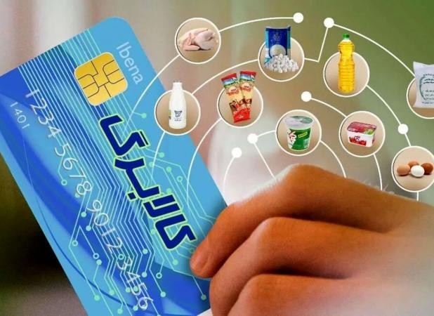 کالابرگ ۴ میلیون و ۸۳۰ هزار نفر شارژ میشود