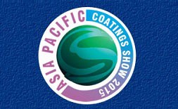 نمایشگاه رنگ و پوشش آسیا-اقیانوسیه (APCS)