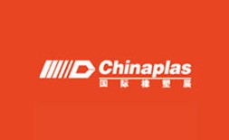  نمایشگاه صنعت پلاستیک چین (Chinaplas)