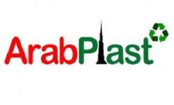 نمایشگاه صنعت پلاستیک دبی (ArabPlast)