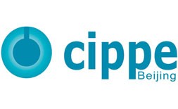 نمایشگاه نفت، گاز و پتروشیمی چین (CIPPE)