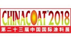 نمایشگاه رنگ و پوشش چین (Chinacoat)