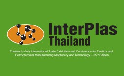نمایشگاه پلاستیک بانکوک (InterPlas)