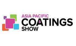 نمایشگاه رنگ و پوشش آسیا-اقیانوسیه (APCS)