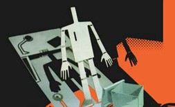 نمایشگاه تجهیزات چاپ و بسته بندی ایران