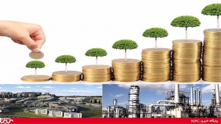 لزوم استفاده از ابزارهای نوین سرمایه‌گذاری درصنعت پتروشیمی