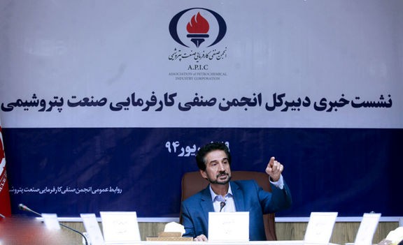 تغییر قیمت ارز حاصل از صادرات پتروشیمی ها در سامانه نیما/ بانک مرکزی موافق است؟