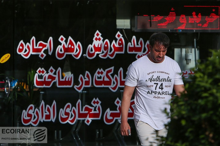 جدیدترین قیمت مسکن در جنوب پایتخت+جدول