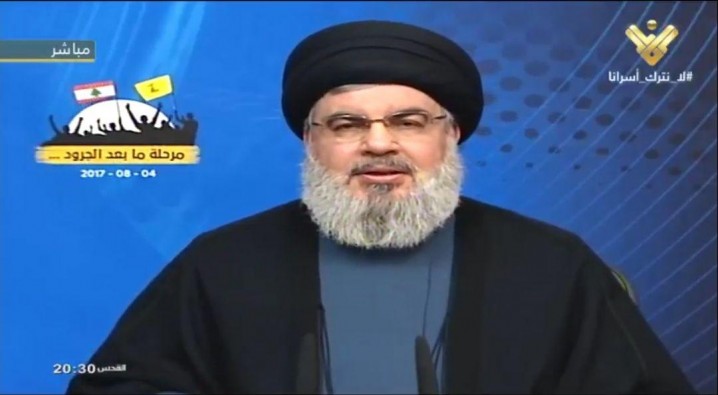  نصرالله: پیروزی ما در برابر تروریسم به دلیل حمایت سخاوتمندانه ایران است/به جنگ با داعش خواهیم رفت