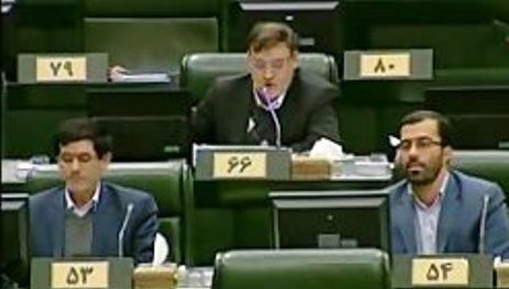 نماینده مجلس: وزیر پیشنهادی علوم باید به مجلس معرفی می شد/ لاریجانی: هیات وزیران بدون یک وزیر دارای حدنصاب است