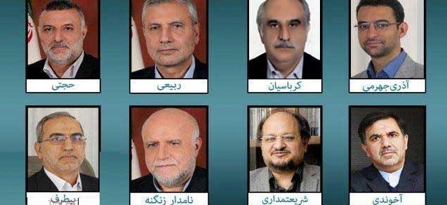 نقشه راه دولت دوازدهم برای اقتصاد