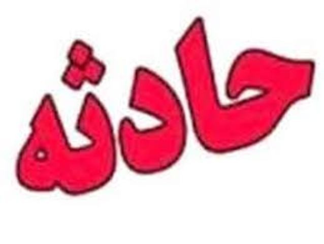 قتل 2 دختر جوان به دست پدر خشمگین در تهرانپارس