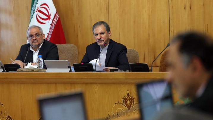 سند گسترش کاربرد فناوری نانو در افق 1404 تصویب شد/ تصویب آیین نامه تشخیص قراردادهای مهم نفتی و نحوه انعقاد آنها