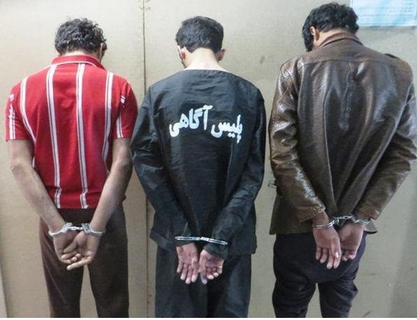 به نام اربعین به کام سارقین