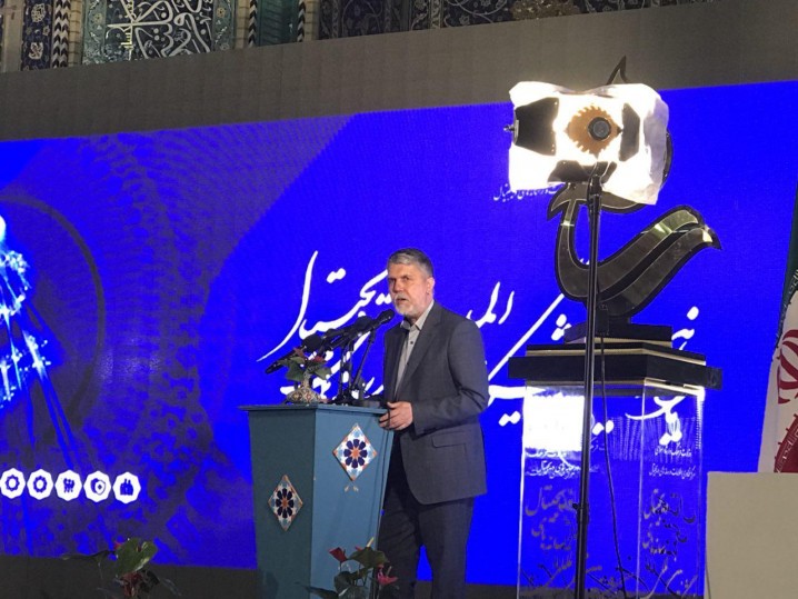 رسانه های دیجیتال را باید فراتر از سطح انقلاب های اجتماعی و صنعتی تحلیل کرد