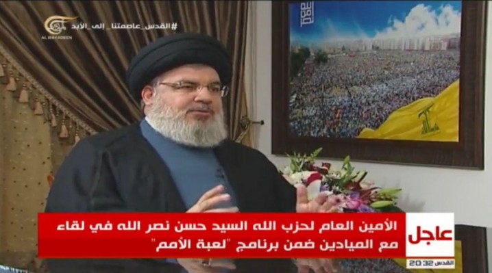 سیدحسن نصرالله: وضعیت ایران نگران کننده نیست/آرزوهای ترامپ و نتانیاهو و مقام های سعودی بر باد رفت