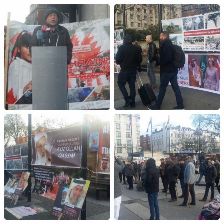 تجمع اعتراضی در لندن علیه سیاست‌های جنایت‌کارانه رژیم آل خلیفه