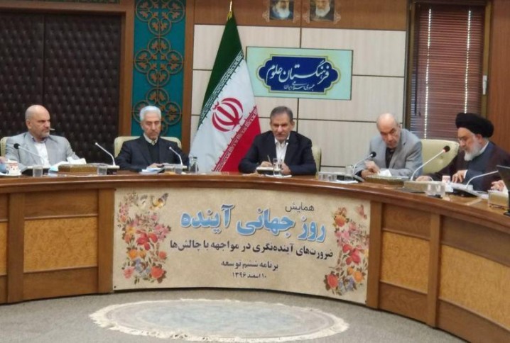 رئیس فیفا: مشکل میزبانی ایران و عربستان قابل حل است