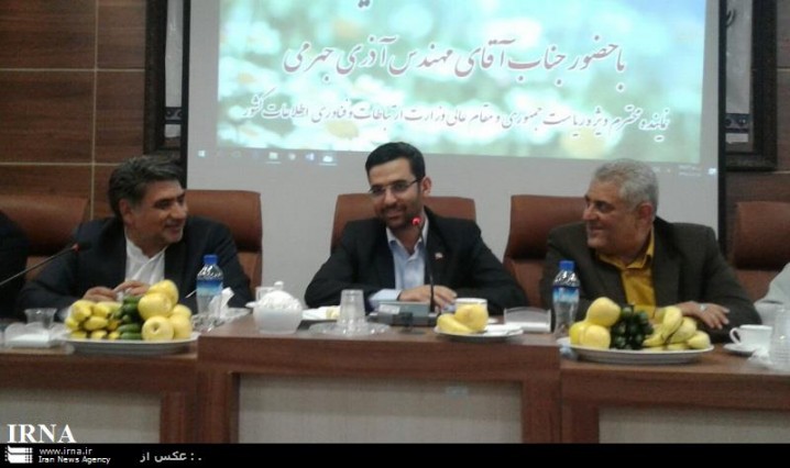 جهرمی: طرح رجیستری 12 هزار میلیارد ریال درآمد داشت