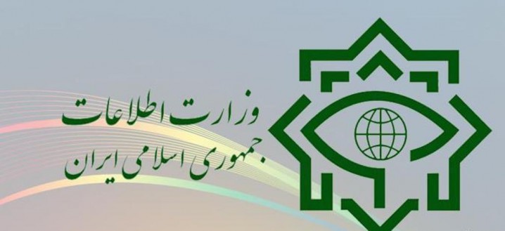 توضیح وزارت اطلاعات درباره گزارش تفحص از دوتابعیتی ها