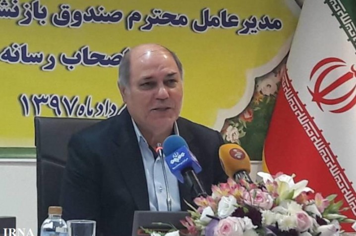 67 شرکت وابسته به صندوق بازنشستگی واگذار می شود