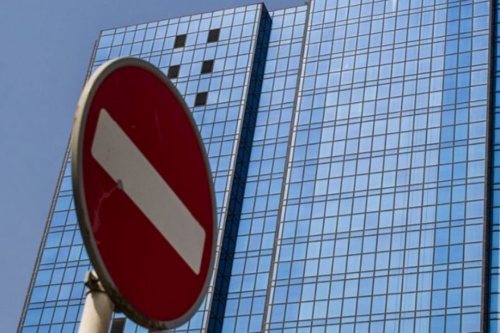 اختیار انتخاب مدیر بانک با کیست