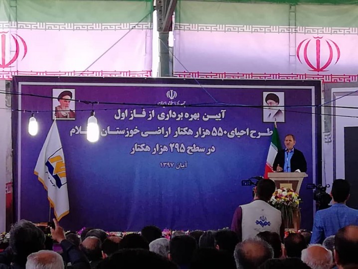 کارهایی که برای توسعه کشور انجام شده بی سابقه است