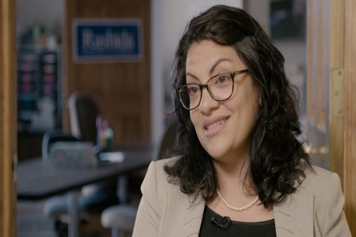 عضو مسلمان کنگره آمریکا: ترامپ نژاد پرست است