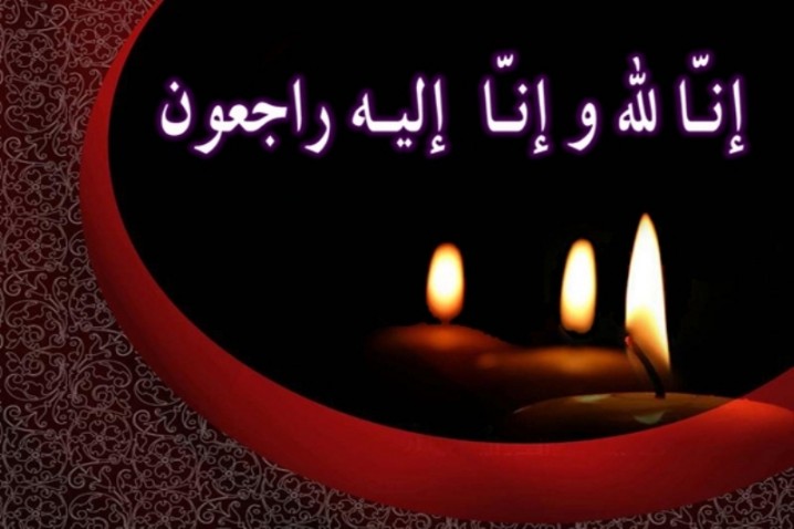 هیات دولت روز چهارشنبه را عزای عمومی اعلام کرد