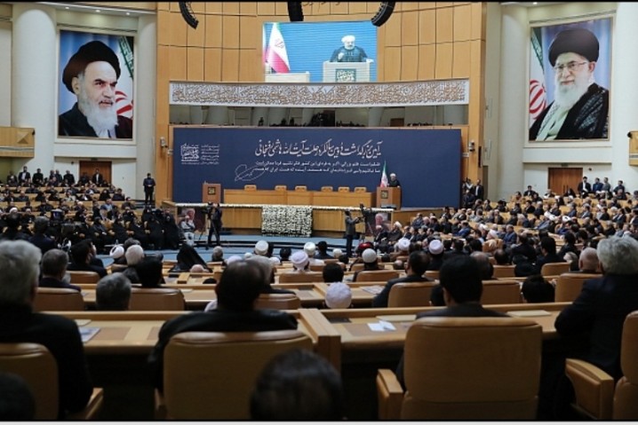 آیین دومین سالگرد بزرگداشت مرحوم آیت الله هاشمی برگزار شد