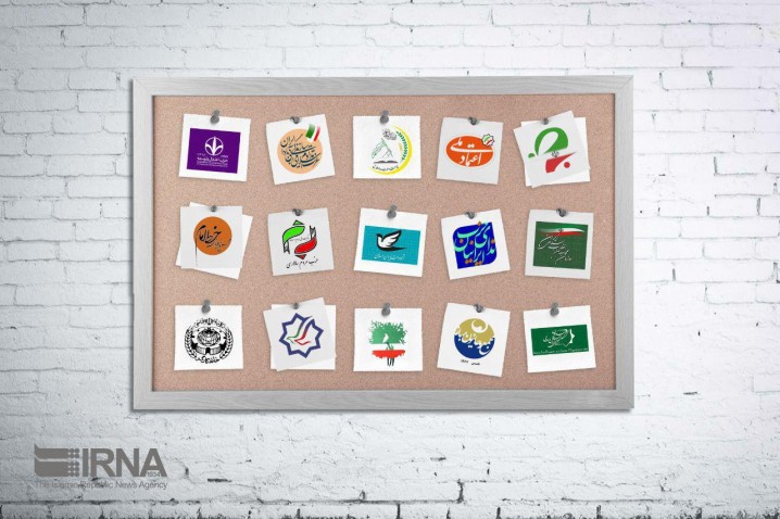 سال انتخابات و تحولات احزاب و تشکل ها