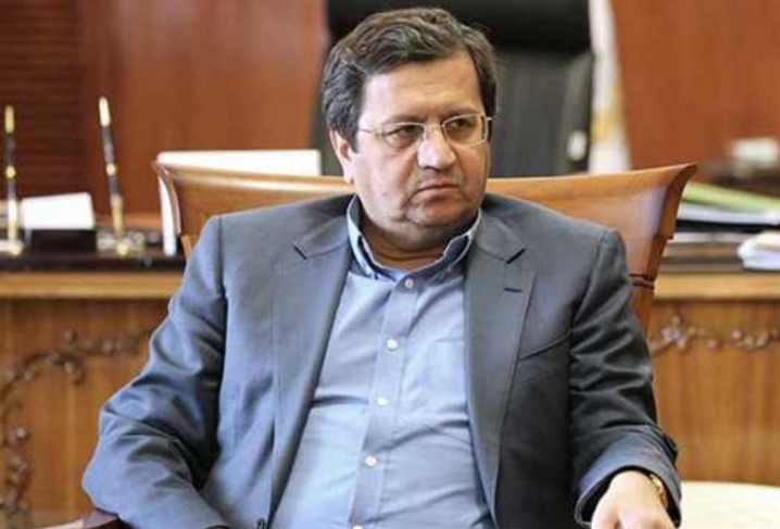 همتی: مهمترین بحث دولت و بانک مرکزی تامین کالاهای اساسی مردم است