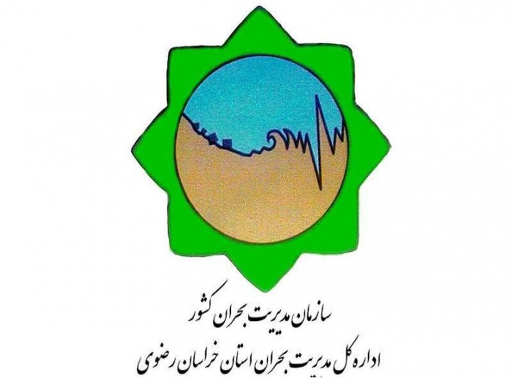 سه روستا در خراسان رضوی خالی از سکنه شد