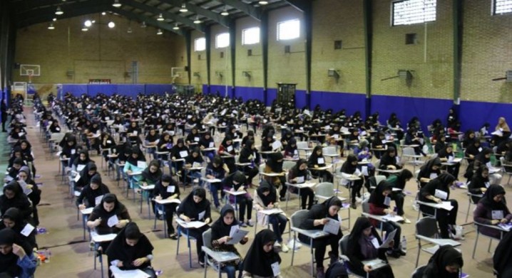 طرح تعویق برگزاری کنکور تقدیم هیات رییسه مجلس شد