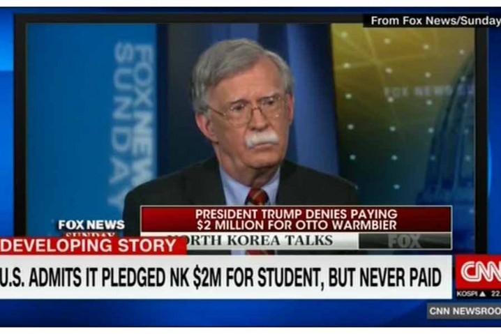 بولتون هم به بد قولی دولت ترامپ اعتراف کرد