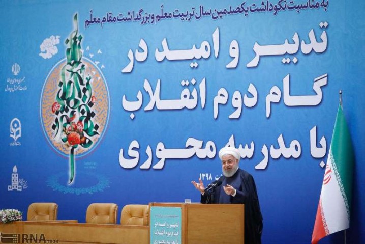 رییس جمهوری: جنگ امروز آمریکا جنگ با امید است