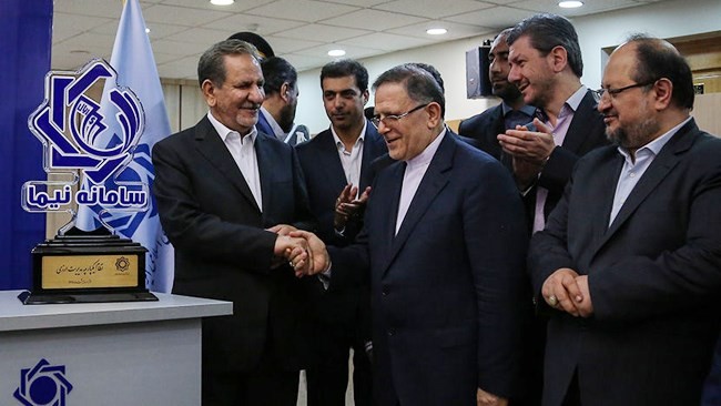 شانزده گام سامانه نیما برای واردکنندگان بعد از ورود صرافی‌ها