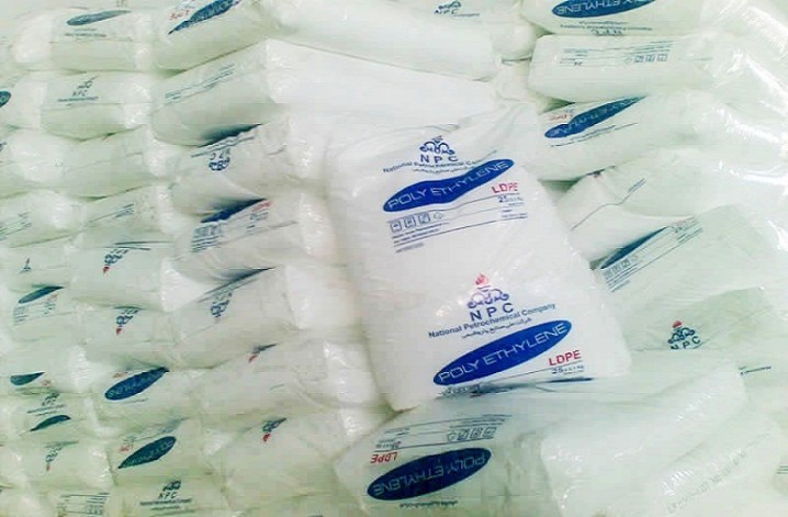 کاهش گروهی قیمت‌های پایه مواد پلیمری برای سومین هفته متوالی