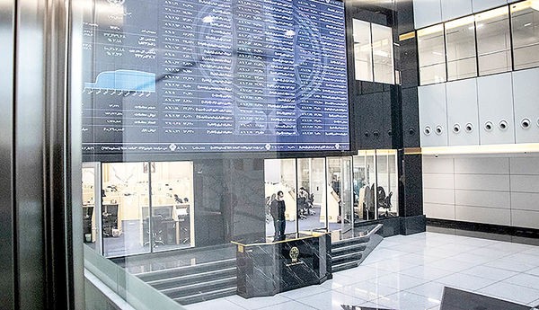 بازگشت بورس؛ موقت یا دائمی؟