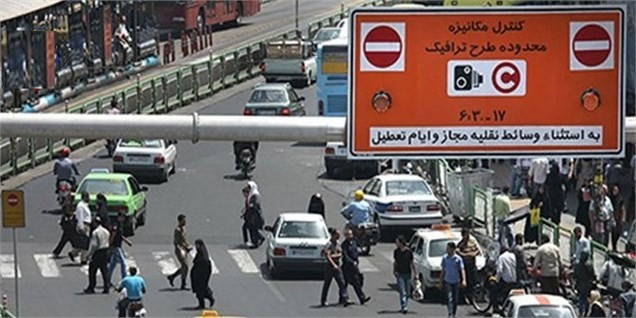 اجرای طرح جدید ترافیک از ۱۵ فروردین ۹۷ آغاز می‌شود