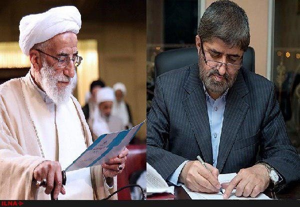 «حصر خانگی» در دستور کار اجلاس خبرگان قرار گیرد