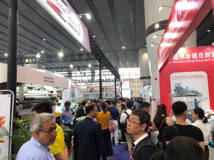 دومین روز نمایشگاه صنعت پلاستیک چین Chinaplas 2019 آغاز شد