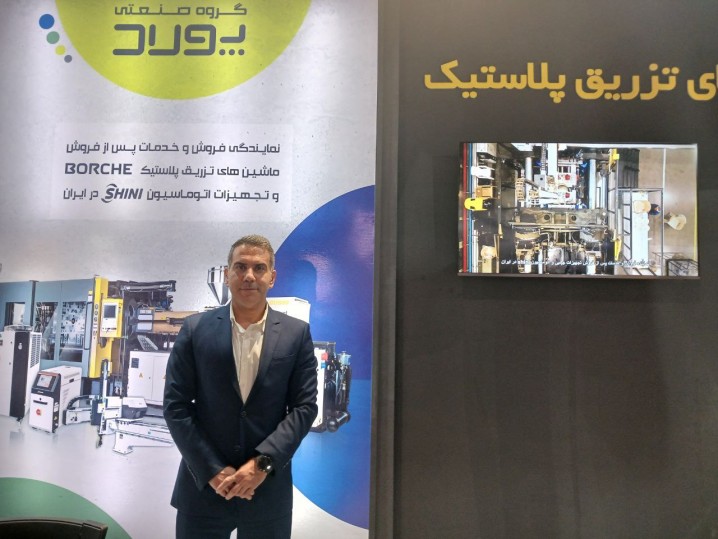 قطعی برق مشکلات متعددی برای تولیدکنندگان ایجاد کرده است