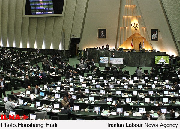 سومین جلسه غیر علنی مجلس با استفاده از فناوری دیجیتال