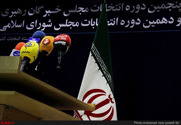 تایید صلاحیت‌ شده‌ها از سوی شورای نگهبان چه کسانی هستند؟